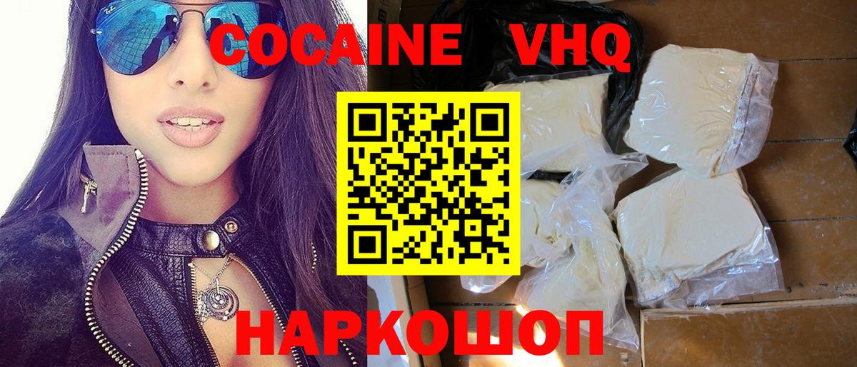 ГАШ Комсомольск-на-Амуре
