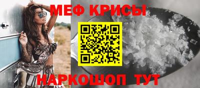дистиллят марихуана Изобильный