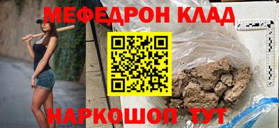 твердый Ирбит