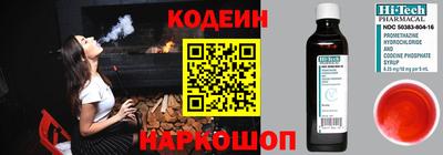 твердый Ирбит