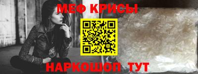дистиллят марихуана Изобильный