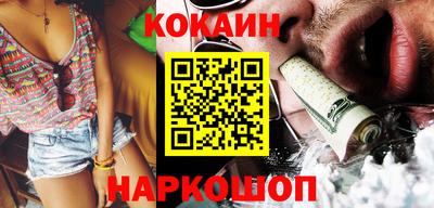 дистиллят марихуана Изобильный
