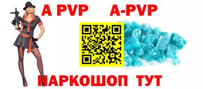 твердый Ирбит