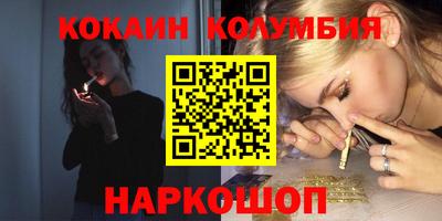 индика Заволжье