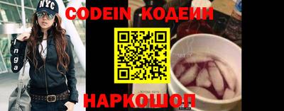 твердый Ирбит