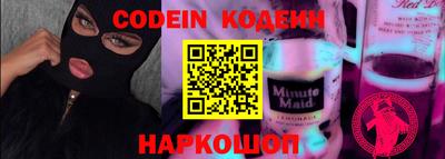 индика Заволжье