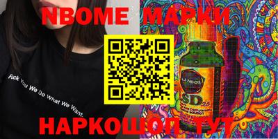 прущая мука Заводоуковск