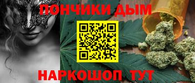 прущий лед Ипатово