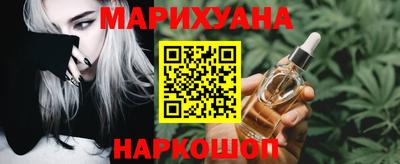 прущая мука Заводоуковск