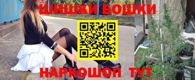 прущий лед Ипатово