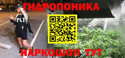 твердый Ирбит