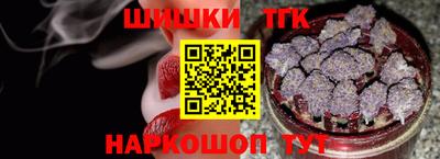 твердый Ирбит