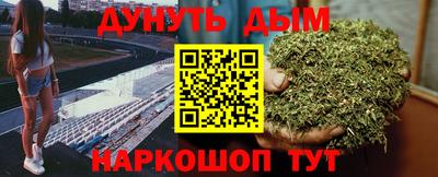 прущий лед Ипатово