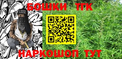 прущая мука Заводоуковск