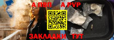 твердый Ирбит