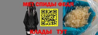 дистиллят марихуана Изобильный