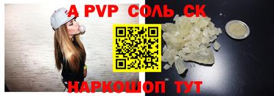твердый Ирбит