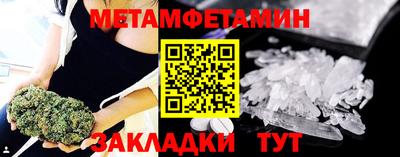твердый Ирбит