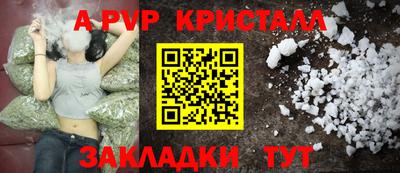 дистиллят марихуана Изобильный