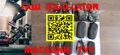 прущая мука Заводоуковск