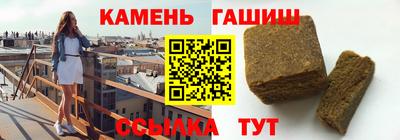 твердый Ирбит