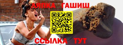 твердый Ирбит