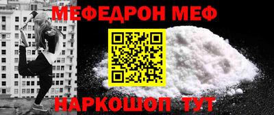 индика Заволжье
