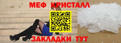 дистиллят марихуана Изобильный